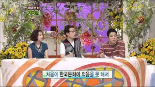 World Changing Quiz Show, Led Apple #11, 레드애플 20120331