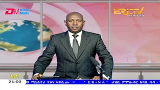 Evening News in Tigrinya for June 26, 2020 - ERi-TV, Eritrea