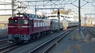 2022/12/27 EF81 139牽引 配9645レ E231系 S-10編成 AT出場配給輸送