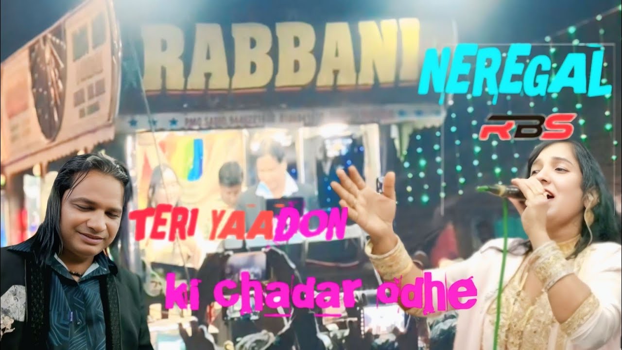 Tare Yaadon Ki Chader Odene Old is gold song by Rabbani Band Savnor (Nergal)Sandal 31/01/2026✌️✌️🥁🥁👉