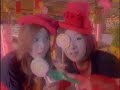Halcali - It's Party Time