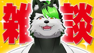 【雑談作業配信】シレッと活動再開していきます！！【こうの人】