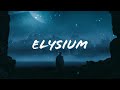 Jay Dee James Simon Simson Elysium Lyric Video