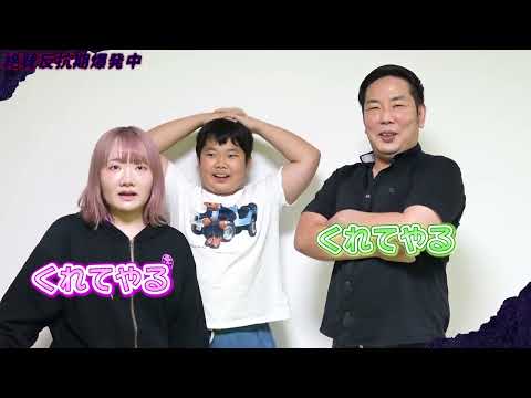 Princessひめちゃんねる - YouTube