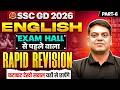 SSC GD English Class 2026 | SSC GD English Practice Set - 06 | SSC GD English Grammar | By Vivek Sir