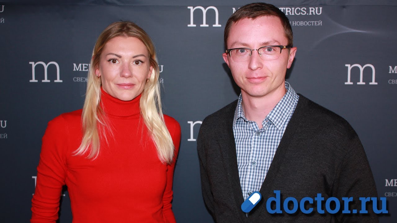 Онлайн приём. Что вызывает сексуальные проблемы у женщин?