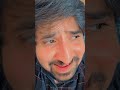 Pyara Mujhko... ❤️...? Sad Love Song Status | Romantic Hindi Song | #trend  #viralshorts #trending