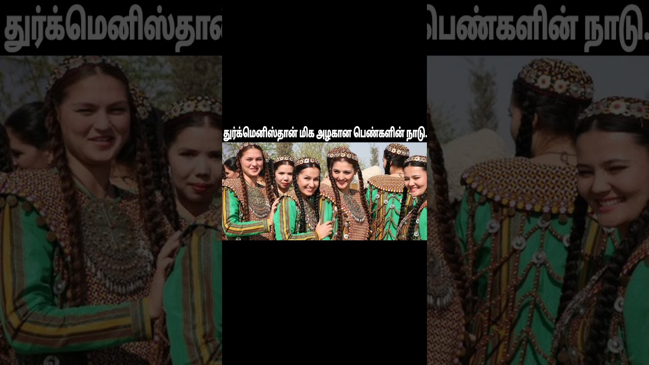 துர்க்மெனிஸ்தான் உலகின் மிகவும் மர்மமான நாடு! அதிசய facts in Tamil | Deep Info Tamil