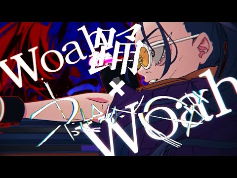 【MASHUP / Ado】『踊』×『うっせぇわ』