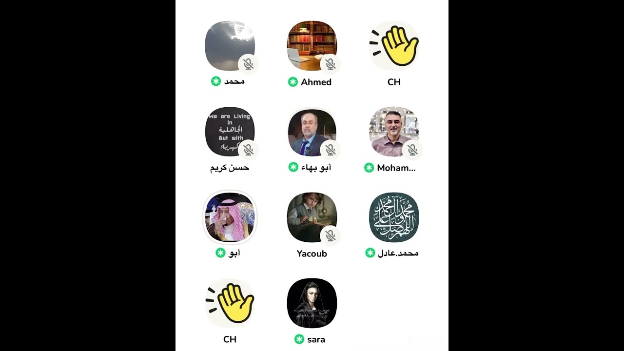 نقاش الشيخ ابو خالد ( هل للقرآن الكريم سند ) مع نكراني •