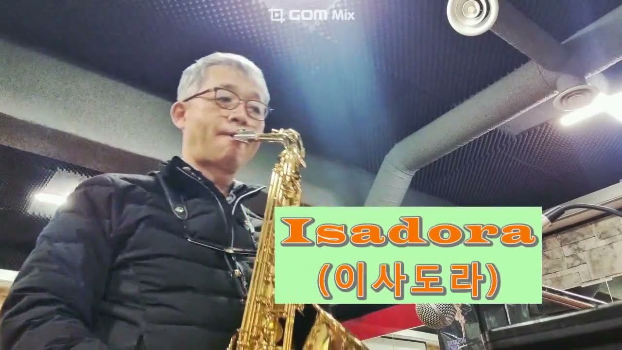 Isadora(이사도라)=최규복 색소폰