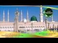 Chand Badri Se Parda Hataye Diya Jaye Apna Noorani Chehra Dikhaye Diya Haider Parwaz New Naat 2016 Mp3 Song