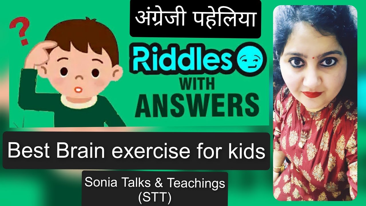 Youtube Riddles For Kids English Riddles - Riddles For kids - Best video of Brain Exercise for ...