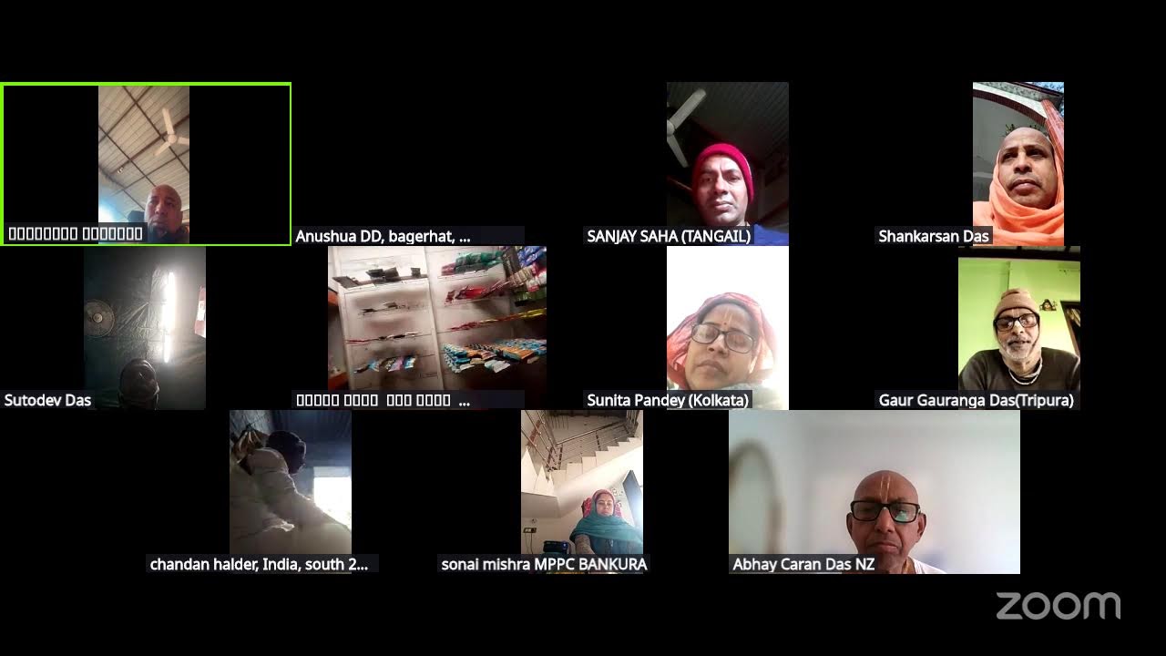 শ্রীগুরু বাণীর আলোকে আত্মসংশোধন