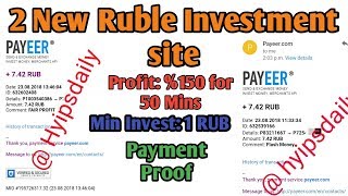 Earn 150% Profit For 50 Mins With New Ruble Investment Site, Ruble Earning Site - Hyips Daily