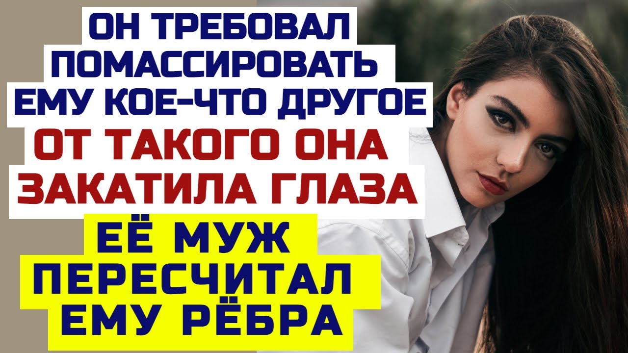 Ауди рассказы инцест