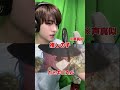 こ、この声優さんは、誰なんだーーーーっ!?!?(迫真) #声真似 #推しの子 #カミキヒカル #宮野真守