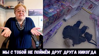 РЕАКЦИЯ МАМЫ НА [CUPSIZE - ты любишь танцевать]