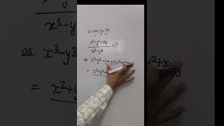 Master algebraic identities for easier math #AlgebraicIdentities #MathTips #AlgebraHelp #StudyHacks