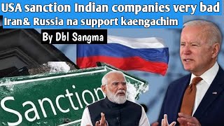 USA sanction Indian companies | @Oyehitsindia