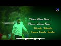 Venga Mavan ๐ Natpe Thunai ๐ Whatsapp Status Tamil Video