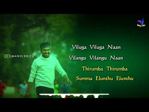 Venga Mavan 😎 Natpe Thunai 💞 Whatsapp Status Tamil Video