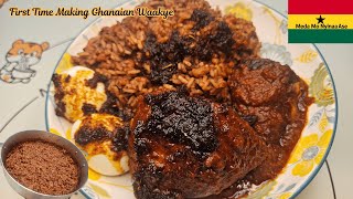 My First Time Making Ghanaian Waakye – Rice & Beans with Shito!