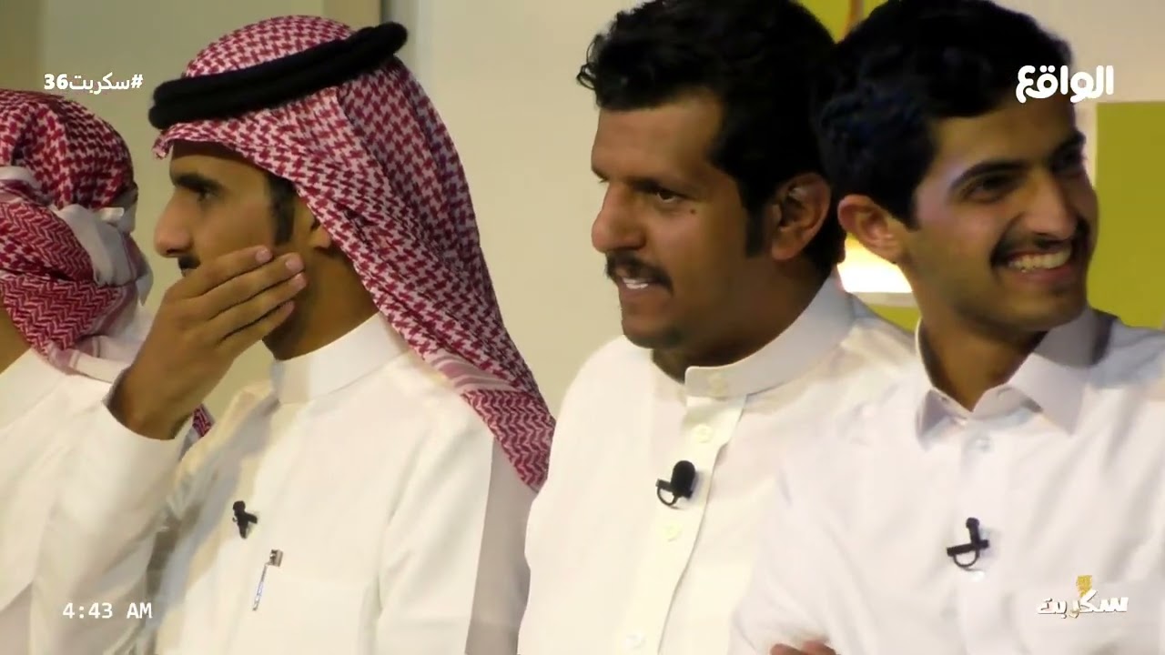 آوت سايد | الأسبوع الأول #سكربت36