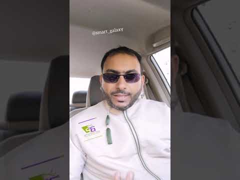 أفضل هاتف لذوي الإحتياجات الخاصه