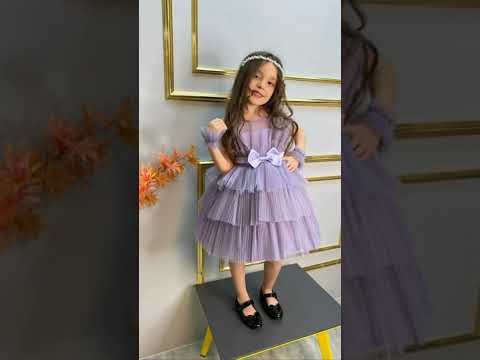 كولات على اسم قمر 