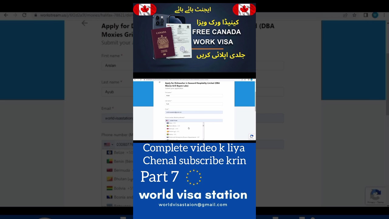 Canada Work Visa 2025 | Canada Work Visa Free | Canada Work Visa From Pakistan | Canada Work Visa