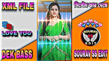 Trending 💥 Bhojpuri Dek Bass Over Bass Song 🎵 Alight & Xml file Status Video ✨ #trending #xml
