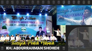 Ceramah Kh Abdurrahman Shoheh - Maulid Pondok Pesantren Al qur'aniyyah