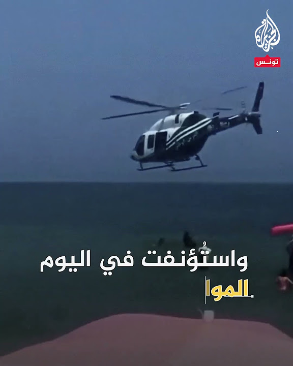       24      ..  ɿ
 - نشر قبل 35 دقيقة