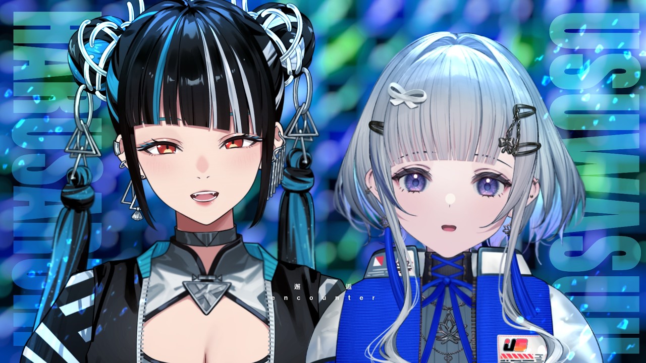 KMNZ NEROさんと突然しゃべる！！！2人から告知も！！！！！【 稀羽