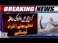 BREAKING: Karachi Tragedy | 3 People Drown in Hub River | GTV News