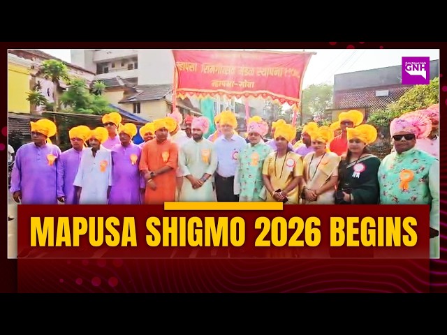 Mapusa Shigmo 2026 Begins
