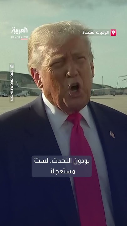 -     -..           
 - نشر قبل 10 دقيقة