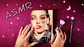 АСМР, Листаю FABERLIC и ЖУЮ ЖВАЧКУ, близкий шепот / ASMR,  magazine, chewing gum