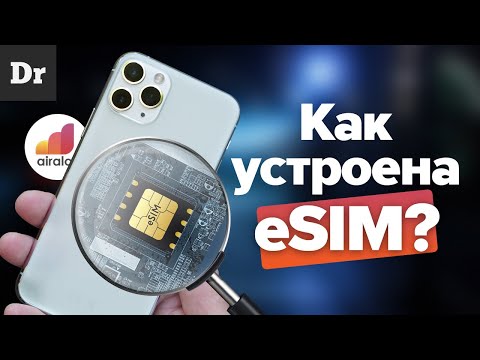 Video: Kas yra IMS registratorius „Android“?