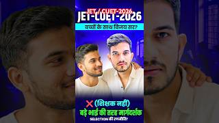 latest update|| Jet Cuet -2026 crash course live online classes | jet best coaching in rajasthan
