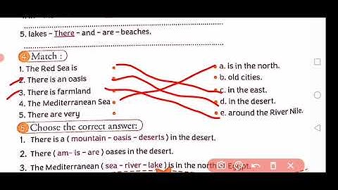 تمارين كونكت بلس 2 للصف الثاني الترم الثاني  Connect Plus 2 Term 2 Unit 7 Lesson 2 2023﻿ exercises