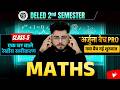 UP Deled 2nd Semester Math Class 26 नई शुरुवात | Deled 2nd Semester Math Classes | Shubham Sir