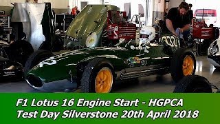 Formula 1 Lotus 16 Engine Start | HGPCA Test Day Silverstone 20th April 2018