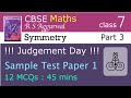 CSBE Maths 7 RS Aggarwal | Symmetry | Sample Test Paper 1 | Solving
