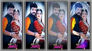 तु ह प्यार मेरा || Rajasthani Love Song New Style Status Editing || Alight Motion Video Editing 2023 screenshot 4