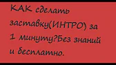 О всем понемногу