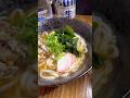 圧力鍋で作る鯛だしうどん#cooking #おうちごはん #魚