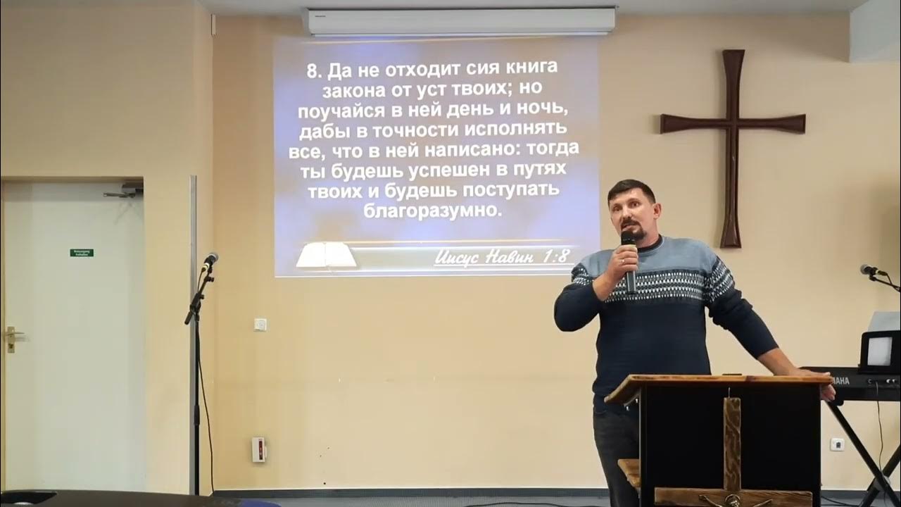 Семь косых. Семь косых