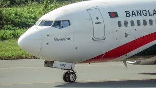 Back-to-Back Departures of Biman BG 371 & 349 with female pilots in RT